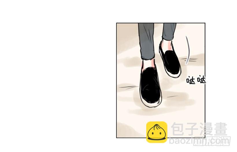 《怦然心情》地铁 第5页