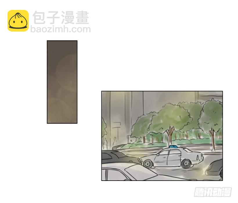 《怦然心情》地铁 第8页