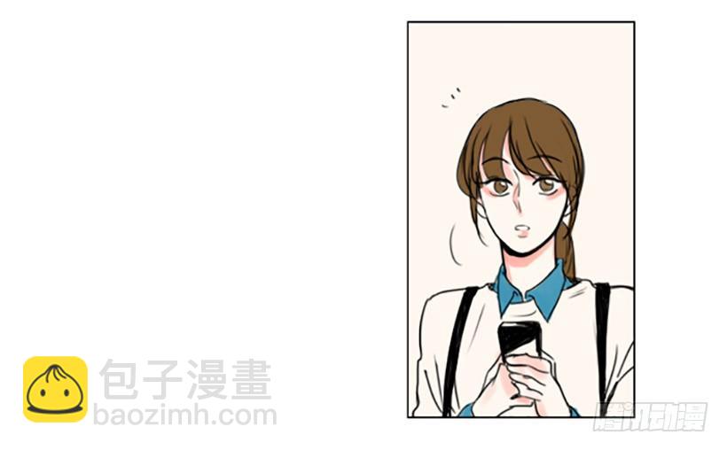 《怦然心情》吃饭 第14页