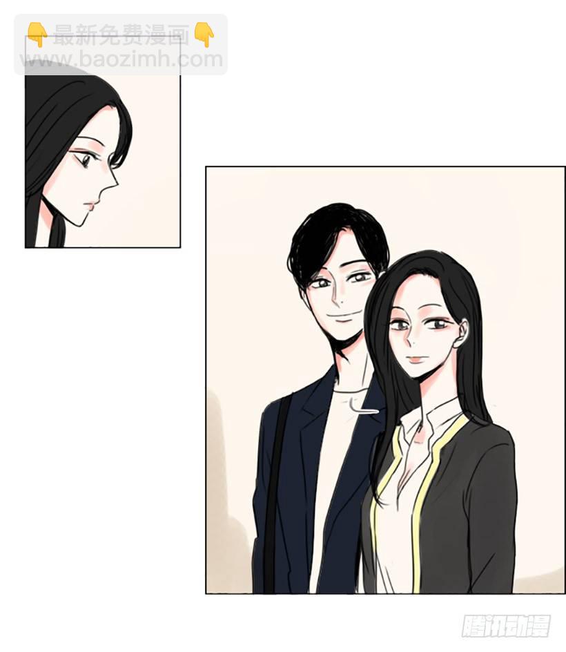 《怦然心情》吃饭 第15页