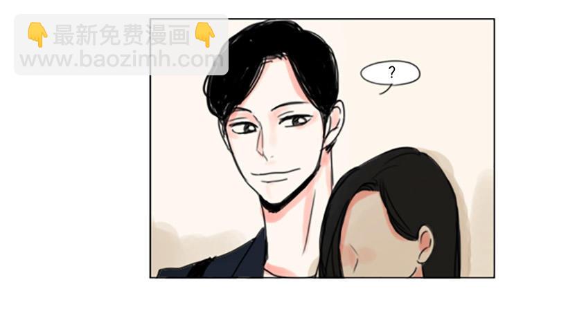 《怦然心情》吃饭 第21页