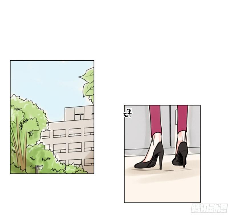 《怦然心情》吃饭 第2页
