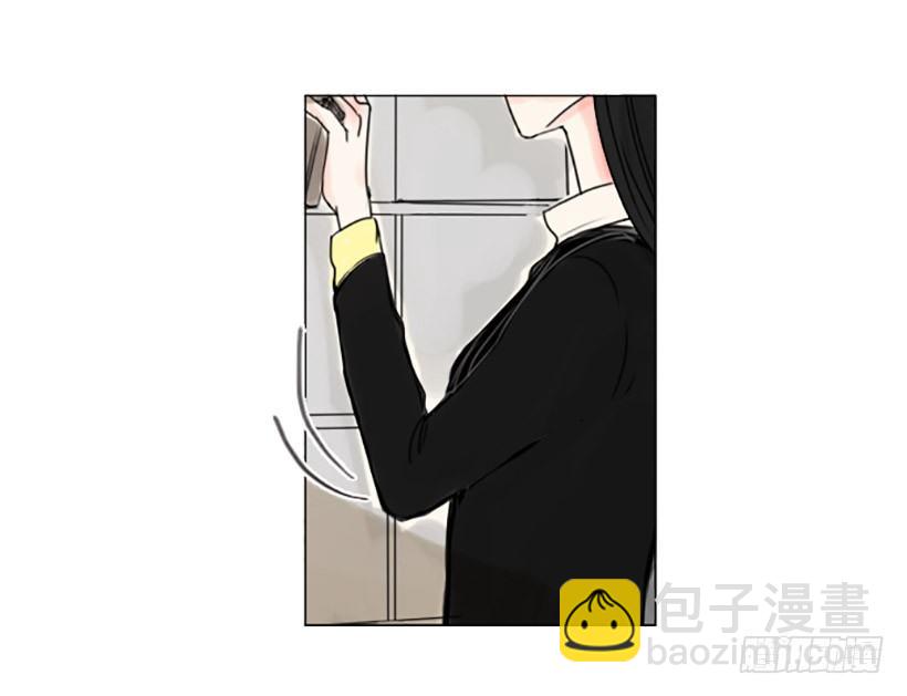 《怦然心情》吃饭 第3页