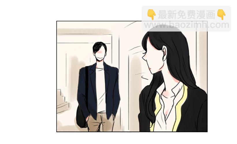 《怦然心情》吃饭 第6页