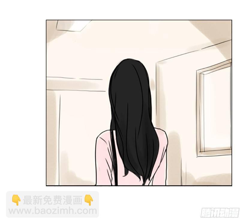 《怦然心情》失落 第19页