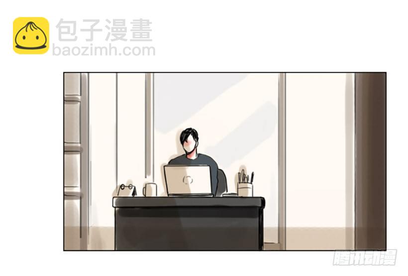 《怦然心情》失落 第23页