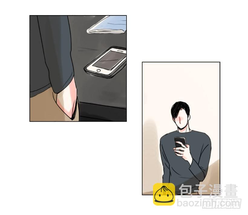 《怦然心情》失落 第33页