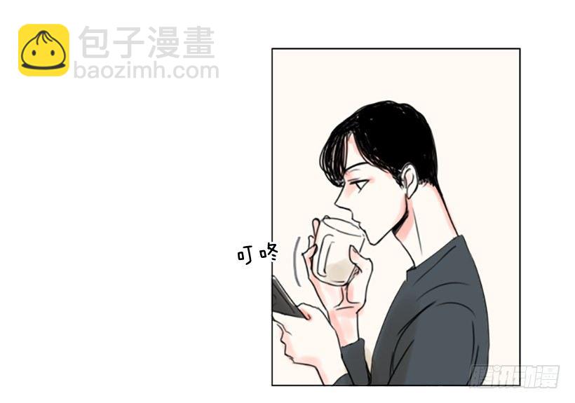《怦然心情》失落 第35页