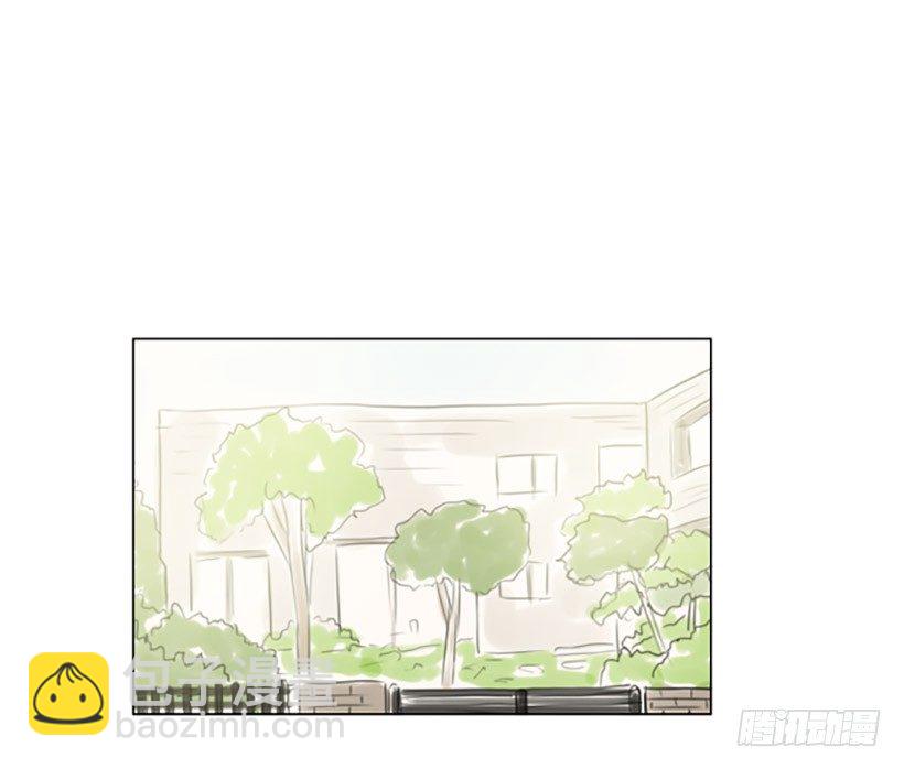 《怦然心情》失落 第39页