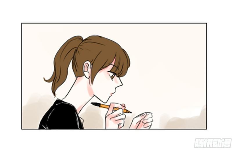 《怦然心情》考试过后 第15页