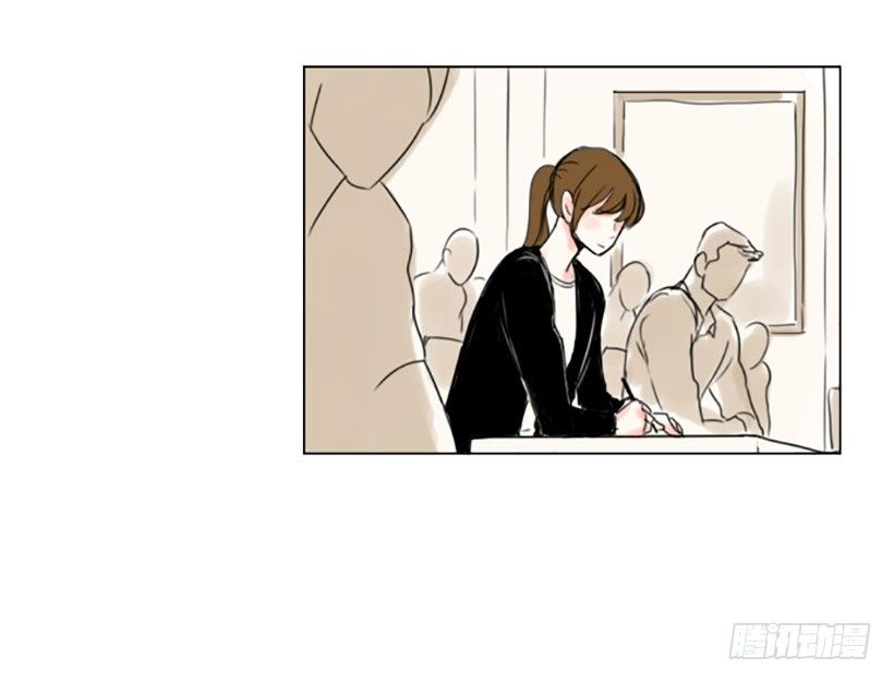 《怦然心情》考试过后 第16页