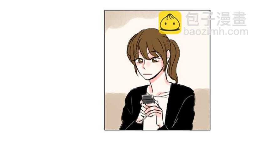 《怦然心情》考试过后 第19页