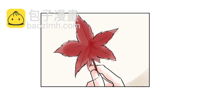 《怦然心情》考试过后 第25页