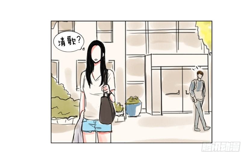 《怦然心情》考试过后 第35页