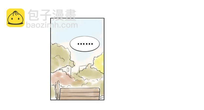 《怦然心情》考试过后 第42页