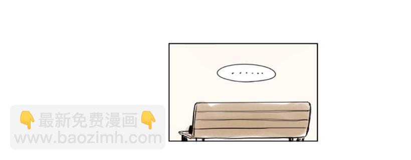 《怦然心情》考试过后 第45页