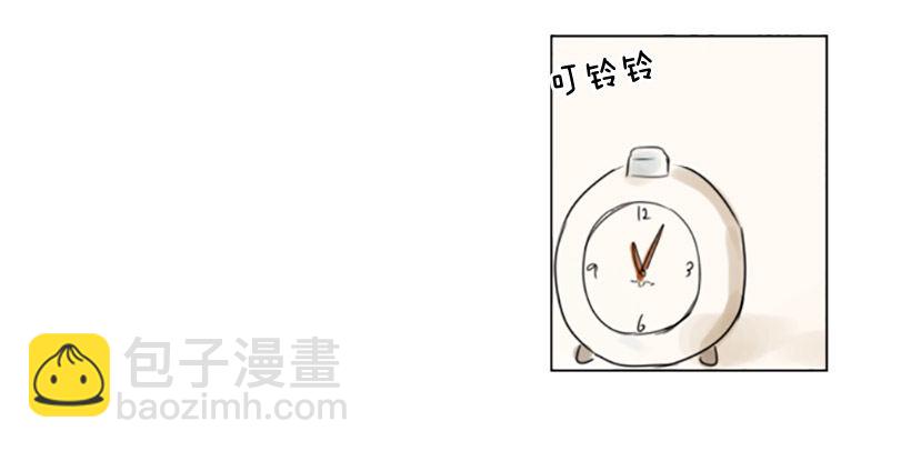 《怦然心情》剪头发 第4页
