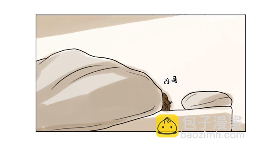 《怦然心情》剪头发 第5页