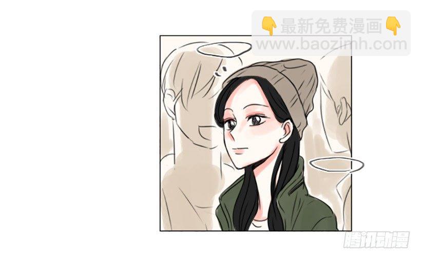 《怦然心情》崇明岛 第28页