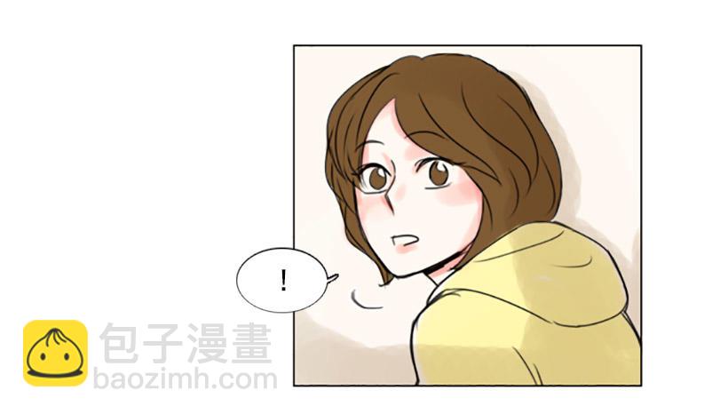 《怦然心情》大海 第28页