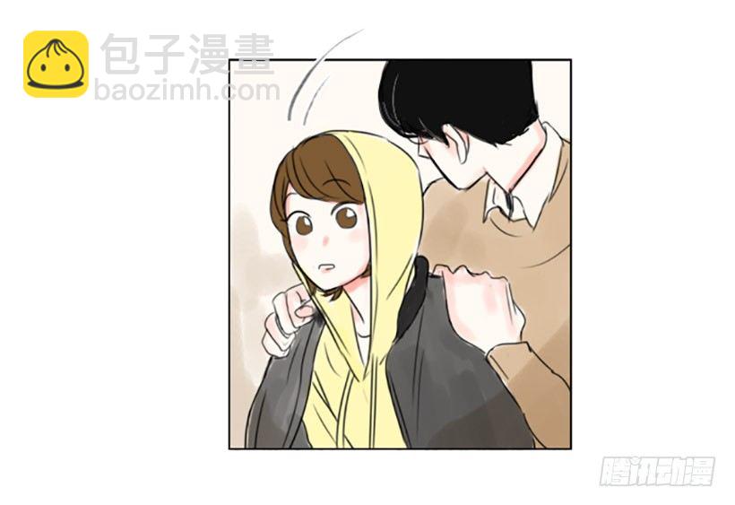 《怦然心情》大海 第32页