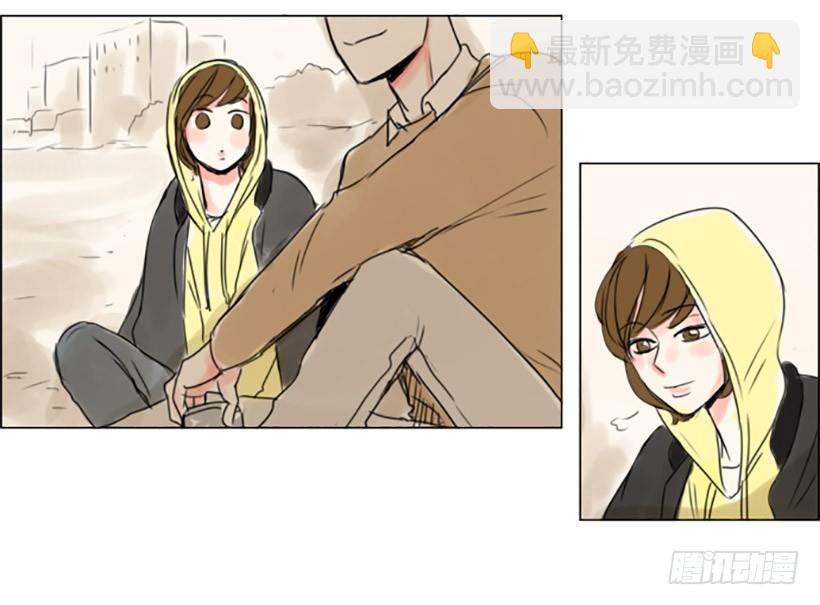 《怦然心情》大海 第47页