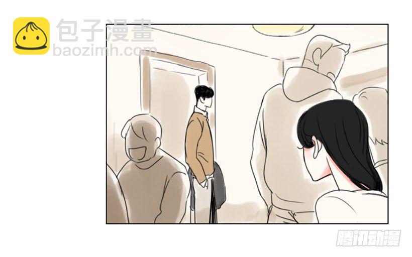 《怦然心情》游戏 第30页