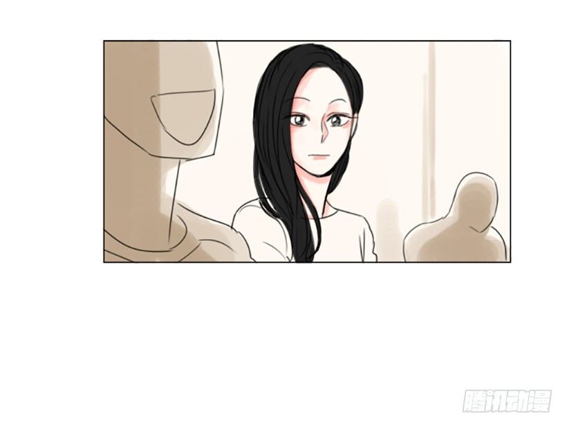 《怦然心情》游戏 第31页