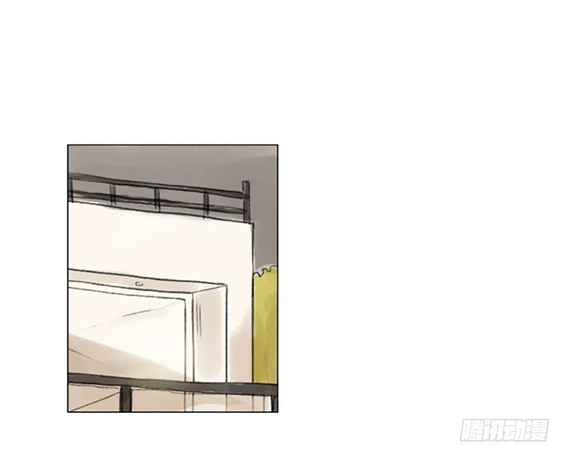 《怦然心情》游戏 第32页