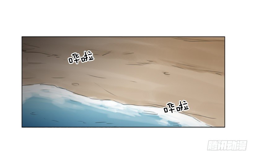 《怦然心情》游戏 第4页