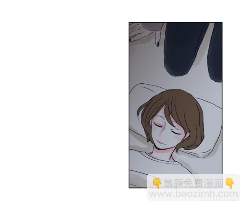 《怦然心情》散步 第13页