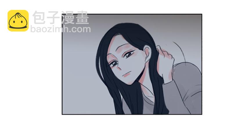 《怦然心情》散步 第14页
