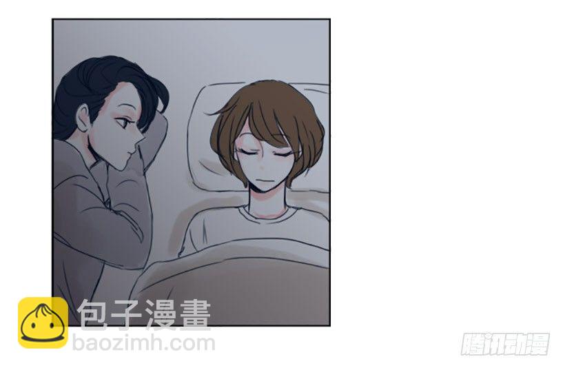 《怦然心情》散步 第17页