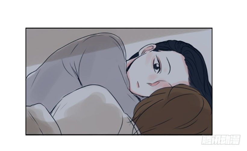 《怦然心情》散步 第20页