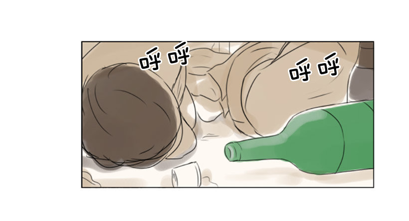 《怦然心情》散步 第34页