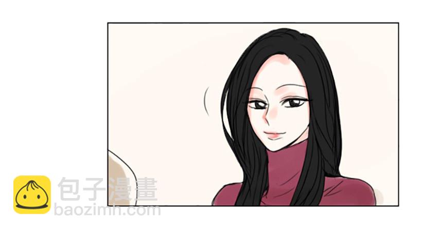 《怦然心情》台球 第42页