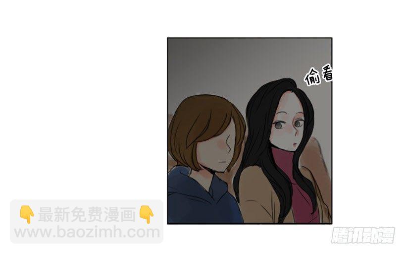 《怦然心情》看电影 第19页