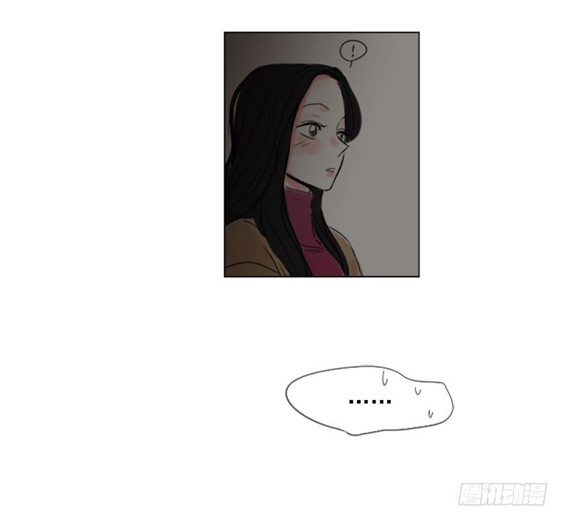 《怦然心情》看电影 第23页