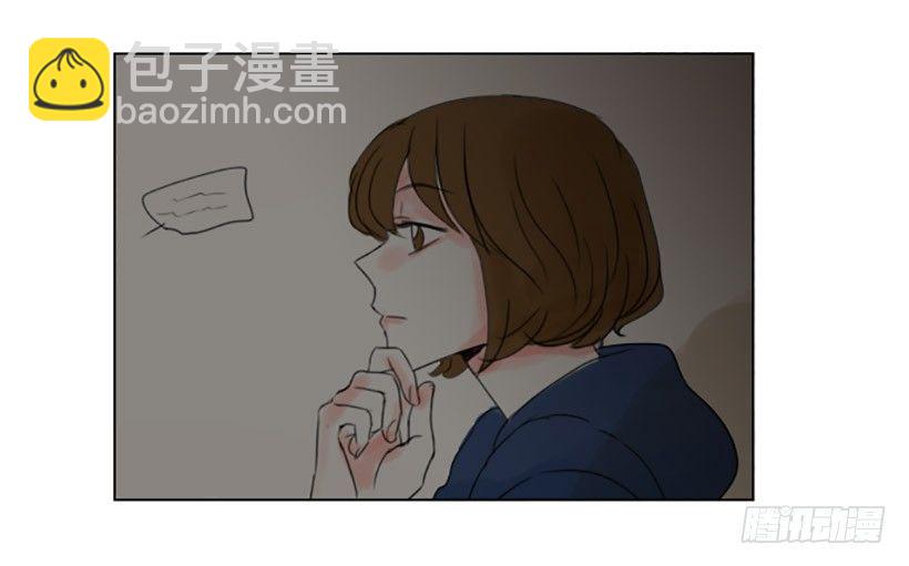 《怦然心情》看电影 第25页