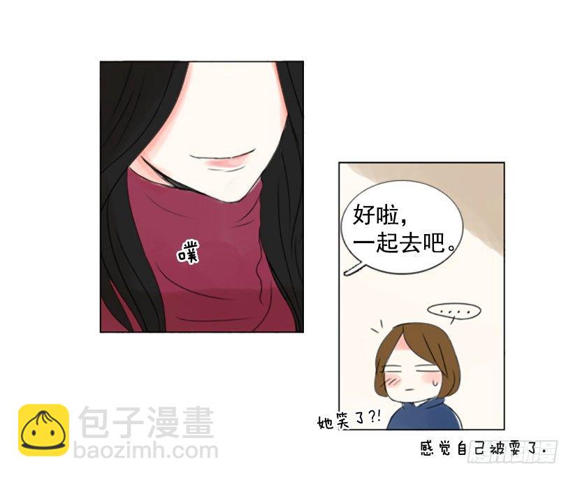 《怦然心情》看电影 第34页
