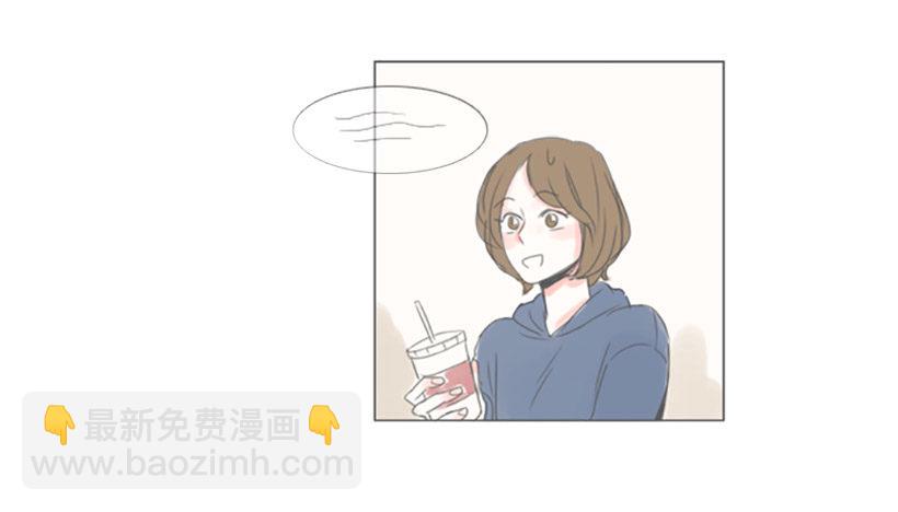《怦然心情》看电影 第40页