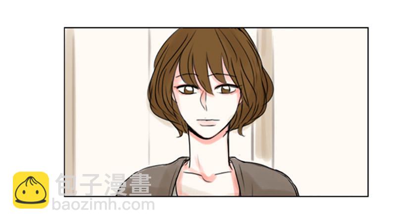 《怦然心情》我不在乎 第24页