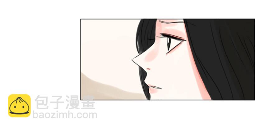 《怦然心情》我不在乎 第25页