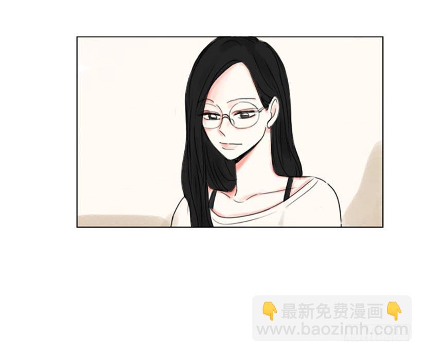 《怦然心情》不记得 第29页