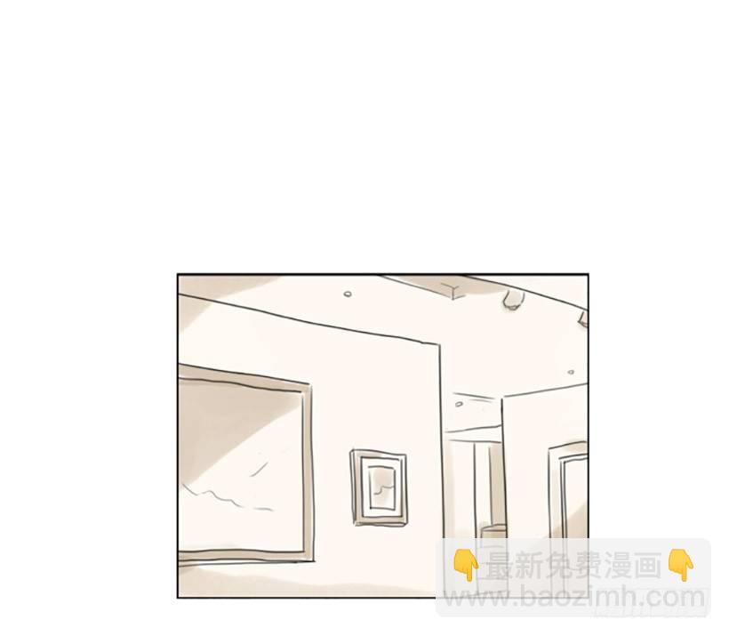 《怦然心情》不记得 第2页