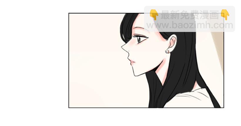 《怦然心情》不记得 第43页