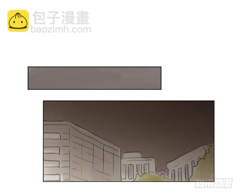 《怦然心情》她比我还漂亮吗？ 第10页