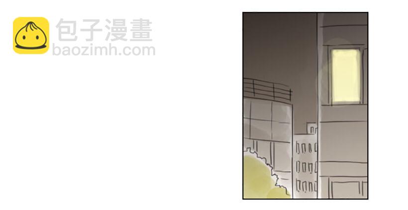 《怦然心情》她比我还漂亮吗？ 第11页