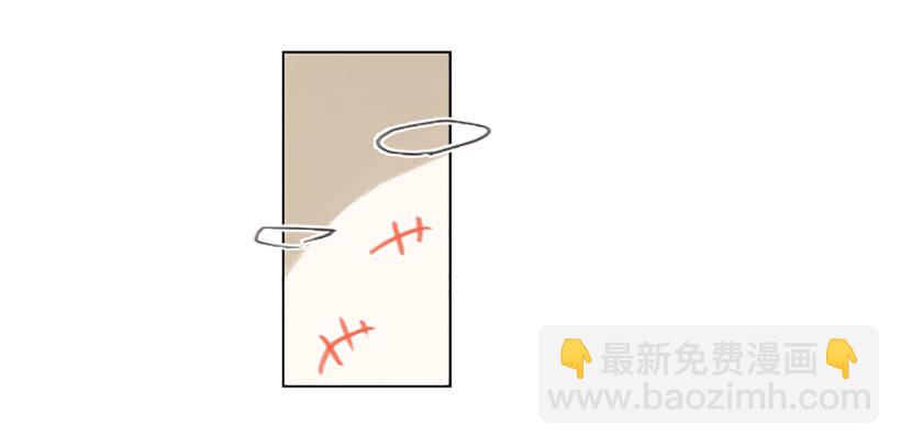《怦然心情》她比我还漂亮吗？ 第18页