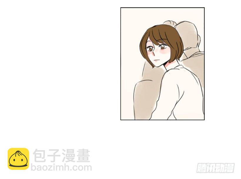 《怦然心情》她比我还漂亮吗？ 第21页